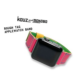 ▲ROUGH Tokimeki Colorful POP♡“ Rough Tag Apple Watch Band”整潔休閒（R 第1張的照片