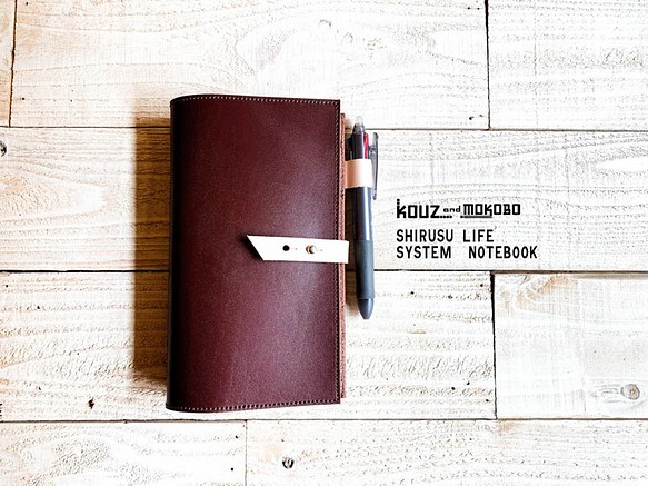 ▲SHIRUSU成人經典苦巧克力色“ Sills Life System筆記本”易於使用的聖經（SLT） 第1張的照片
