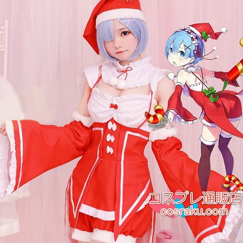 Re:ゼロから始める異世界生活 レム クリスマス サンタ衣装 リゼロ レム