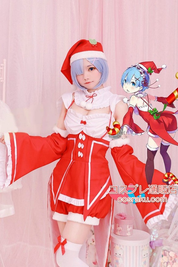 Re:ゼロから始める異世界生活 レム クリスマス サンタ衣装 リゼロ レム 