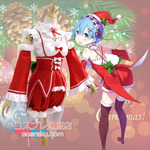 Re:ゼロから始める異世界生活 レム クリスマス サンタ衣装 リゼロ レム 