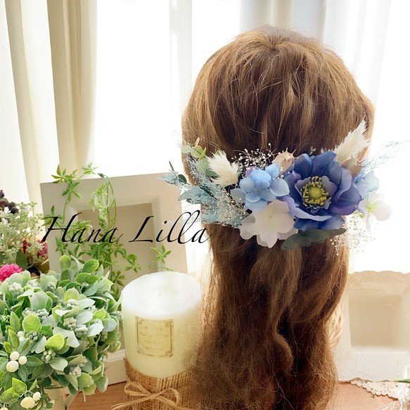 ブルーアネモネのナチュラルミックス髪飾り 1枚目の画像
