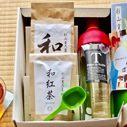 夏ギフトに!緑茶「和」200g &「和紅茶」リーフ50g＆フィルタインボトルのギフトセット 1枚目の画像