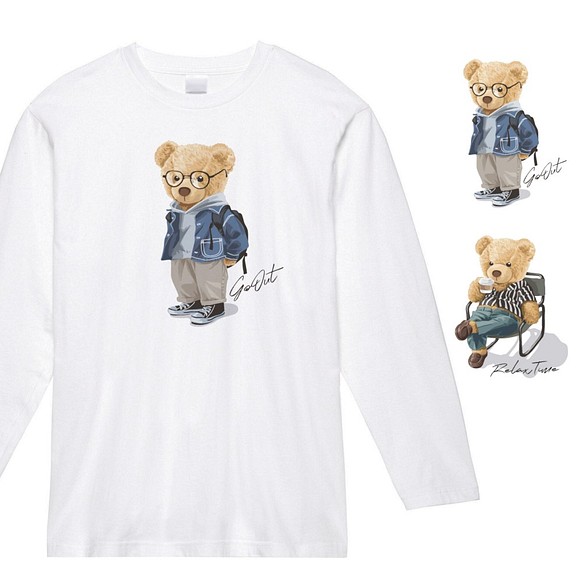 名入れOK【キッズ】クマのロンT 長袖Tシャツ ロングスリーブ 熊