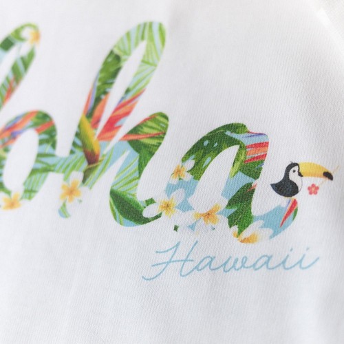 名入れok Aloha ハワイ お名前 Tシャツ お揃いコーデに アロハ ハワイアン T007 子供服 Pieni Label 通販 Creema クリーマ ハンドメイド 手作り クラフト作品の販売サイト