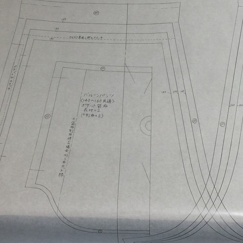 型紙 子供用バルーンパンツ 140 150 160全サイズ記載 編み図 パターン Magnolier 通販 Creema クリーマ ハンドメイド 手作り クラフト作品の販売サイト