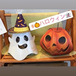 ハロウィン限定 kuuのお菓子ギフト期間限定【おばけ】【かぼちゃ】（6品入） 1枚目の画像