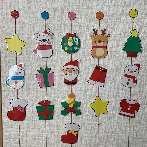 クリスマス 吊るし飾り 壁面ガーランド 型紙 Nana 通販 Creema クリーマ ハンドメイド 手作り クラフト作品の販売サイト