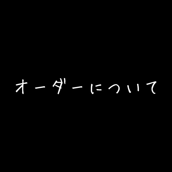 オーダーストップ www.disdukcapil.paserkab.go.id