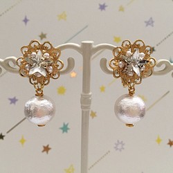 訂單生產]星辰廣場星和珠寶耳環綿珍珠（白色）耳環就緒 第1張的照片