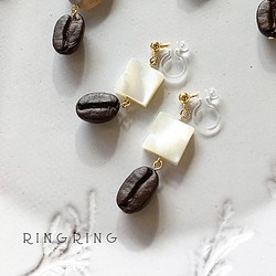 コーヒー豆のアクセサリー ”ラテ スクエア” - Coffee Beans Accessory "Latte" 1枚目の画像