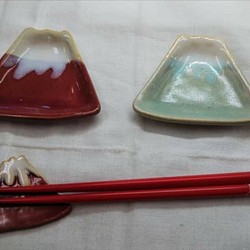 富士山豆皿　二枚セット 1枚目の画像