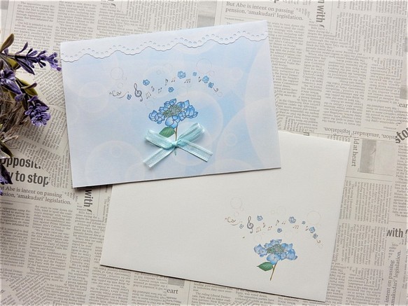 紫陽花♡～美しい響き　メッセージカード（郵送用封筒付き） 1枚目の画像