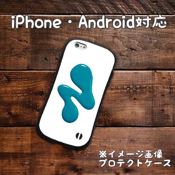 【人気】 ペイント グリーン ブルー 立体 絵具 iPhoneケース Androidケース アイフォン  アンドロイド 1枚目の画像