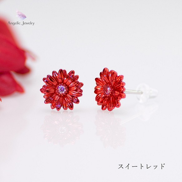 希望の花 -ガーベラピアス-（スイートレッド） ピアス（スタッド・一粒