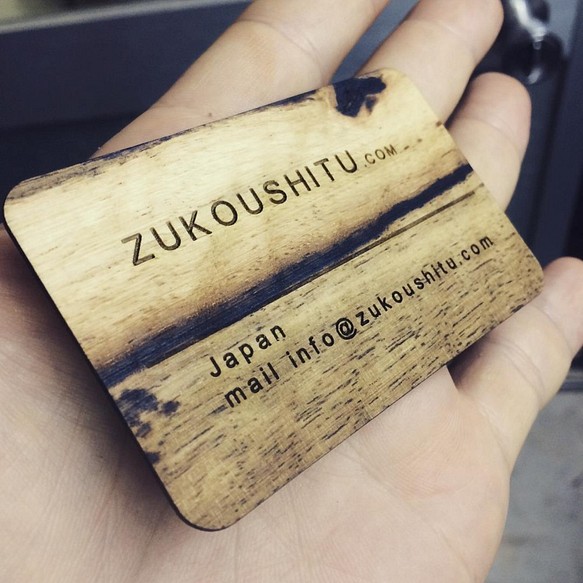 木製　名刺　10枚セット 　メッセージカード　ネームプレート　データ作成無料【受注生産】【ZUKOUSHITU】 1枚目の画像