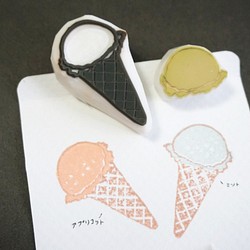 雪糕 冰淇淋 套色印章組★手作橡皮印章 第1張的照片