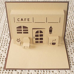 【送料込】純喫茶 / レトロな喫茶店 1枚目の画像