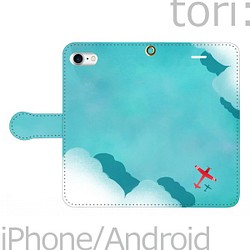 手帳型スマホケース　赤い飛行機　iPhone/Android 1枚目の画像