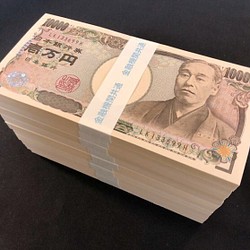 100万円札束 10束 1000万円分 バッグに入れて金運アップ 開運 風水 お