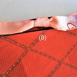 新品【正絹】帯揚のような仮紐・長尺・サーモンピンク・オリジナル品 　半幅帯の帯揚げ 1枚目の画像