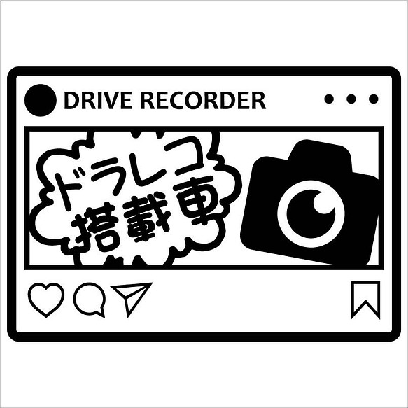 小)カッティングシート ステッカー Instagram風 ドライブレコーダー
