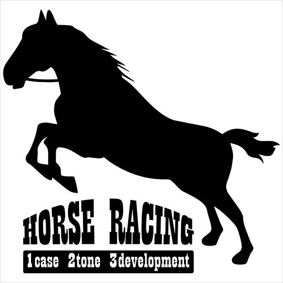(大)カッティングシート ステッカー 競馬 Horse racing アクセサリ 1枚目の画像