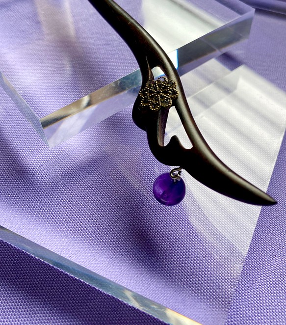 黒檀の簪　アメシスト揺れる　オトナの簪　和装　送料無料　和小物　紫水晶 1枚目の画像