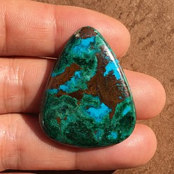 天然石 クリソコラ マラカイト コンゴ産  9.59g  039 1枚目の画像