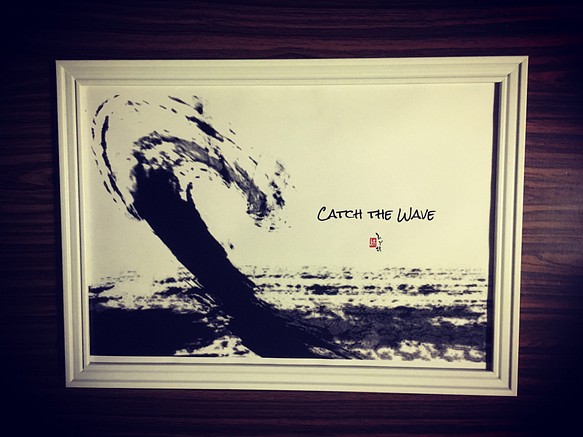 CATCH THE WAVE- by hidebow nikkoturismo.com.br