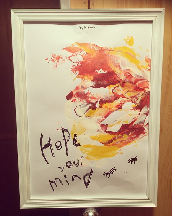 Hope your mind- by hidebow visualartsdepartment.it