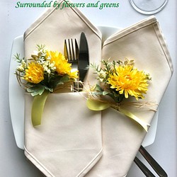 【送料無料】初夏のおうちナプキン・yellowflower (2枚セット） 1枚目の画像
