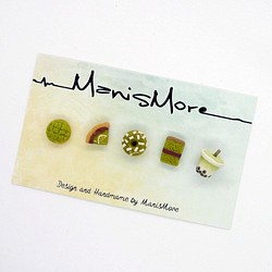 抹茶系列5件組－Matcha甜品耳環 第1張的照片