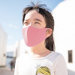 Prodigy│《孩童-粉》極致柔軟3D立體防曬透氣口罩 第1張的照片
