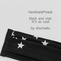 ブラック×ブラック＆アイボリースター1/3ライン／大人用マスク 1枚目の画像