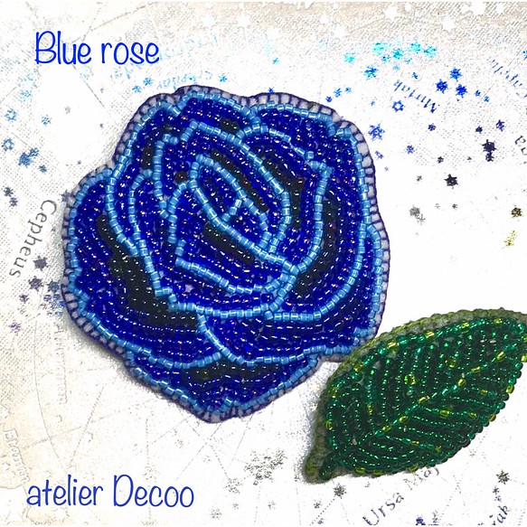 Blue rose(青薔薇)ビーズ刺繍ブローチ