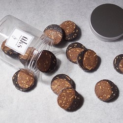 円筒容器入り クッキー”コーヒー ・アーモンド・ココア”12個入り 1枚目の画像