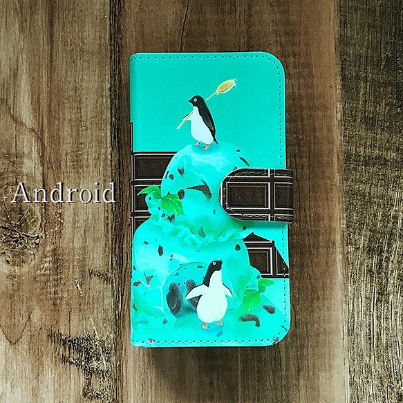 チョコミントペンギン Android手帳型ケース [受注生産] 1枚目の画像