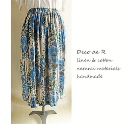 リネン　ダブルガーゼのギャザースカート　花ブルー　７４㎝丈 1枚目の画像