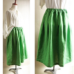 加厚愛爾蘭亞麻褶襉裙 淺綠色 68 厘米長 第1張的照片