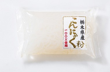 【栃木県産こんにゃく粉100%使用】栃木県産こんにゃく芋精粉を100%使用して作った美味しいしらたきです。 1枚目の画像