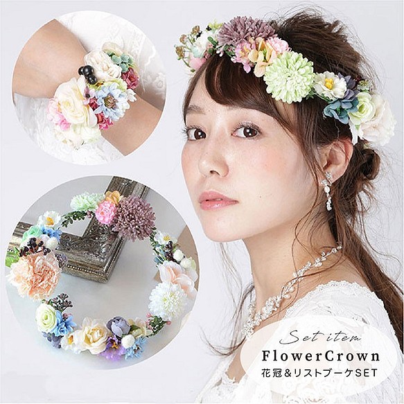 花冠 かすみ草 リストブーケset パステル 花かんむりset ピンク 造花 プリザーブドフラワー Fc159 ヘッドドレス ウェディング Me Florist 通販 Creema クリーマ ハンドメイド 手作り クラフト作品の販売サイト