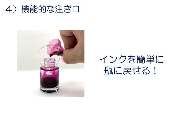 TOOLS to LIVEBYガラスインクボトル 30ml ×3色セット台湾 Yahoo