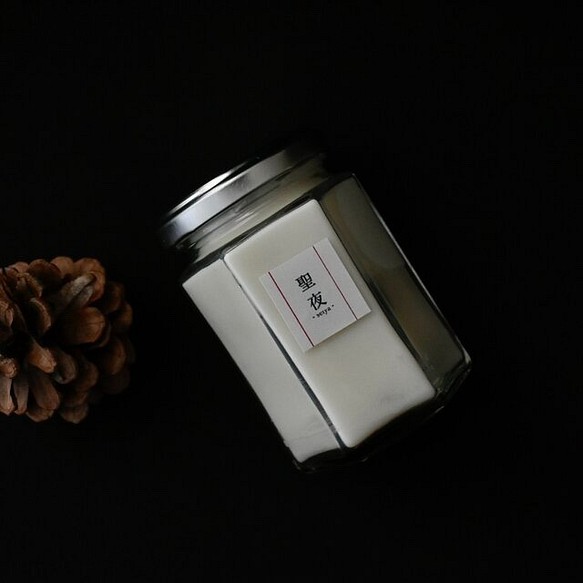 【販売終了】聖夜 アロマ ソイキャンドル - クリスマスの香り - 1枚目の画像