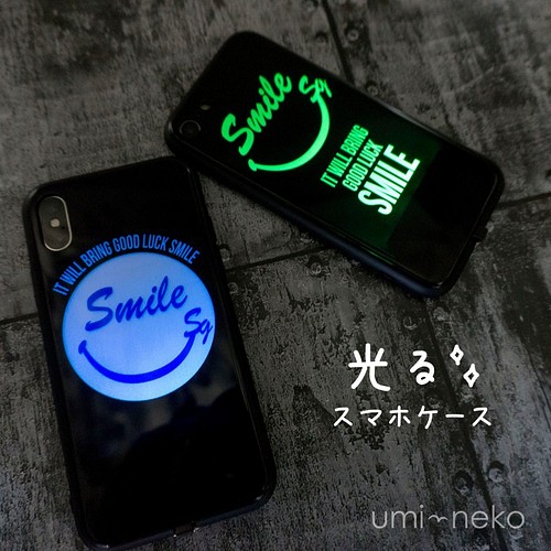 多機種対応 スマホケース 光る ガラス ロゴニコちゃん Iphone スマイル Ki02u Iphoneケース カバー Umi Neko 通販 Creema クリーマ ハンドメイド 手作り クラフト作品の販売サイト