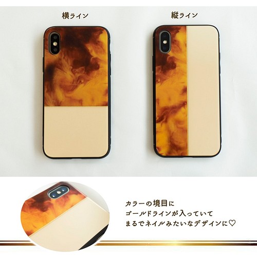 多機種対応 スマホケース ガラス べっ甲 ベージュ ネイル風 Iphone Android Ji18u スマホケース カバー Umi Neko 通販 Creema クリーマ ハンドメイド 手作り クラフト作品の販売サイト