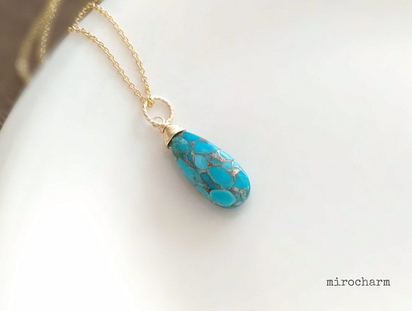 {14Kgf} カッパーターコイズ ドロップペンダント **Natural Copper Turquoise** 1枚目の画像