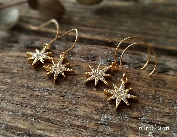 {14Kgf} **Starburst earrings** きら星ピアス 1枚目の画像