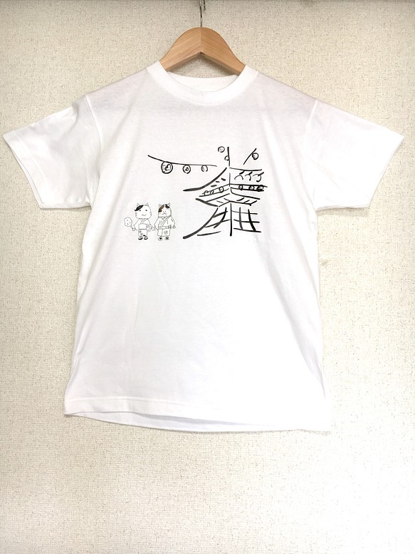 三毛猫チャーリーの夏祭りTシャツ・白＊男性用・女性用あり 1枚目の画像