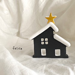 再販‼︎ クリスマスオブジェ・・ Natale 雪の家・・《送料無料》 1枚目の画像